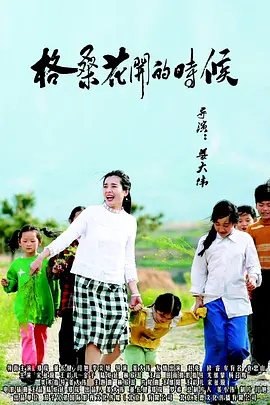 无遮挡亚洲一区